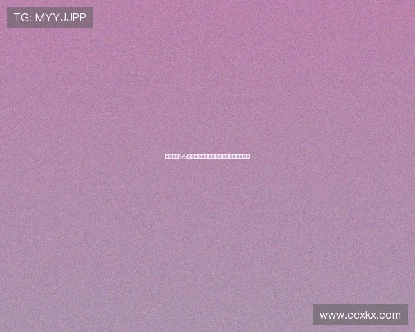 足球直播55最新赛程全攻略及精彩赛事回放推荐指南